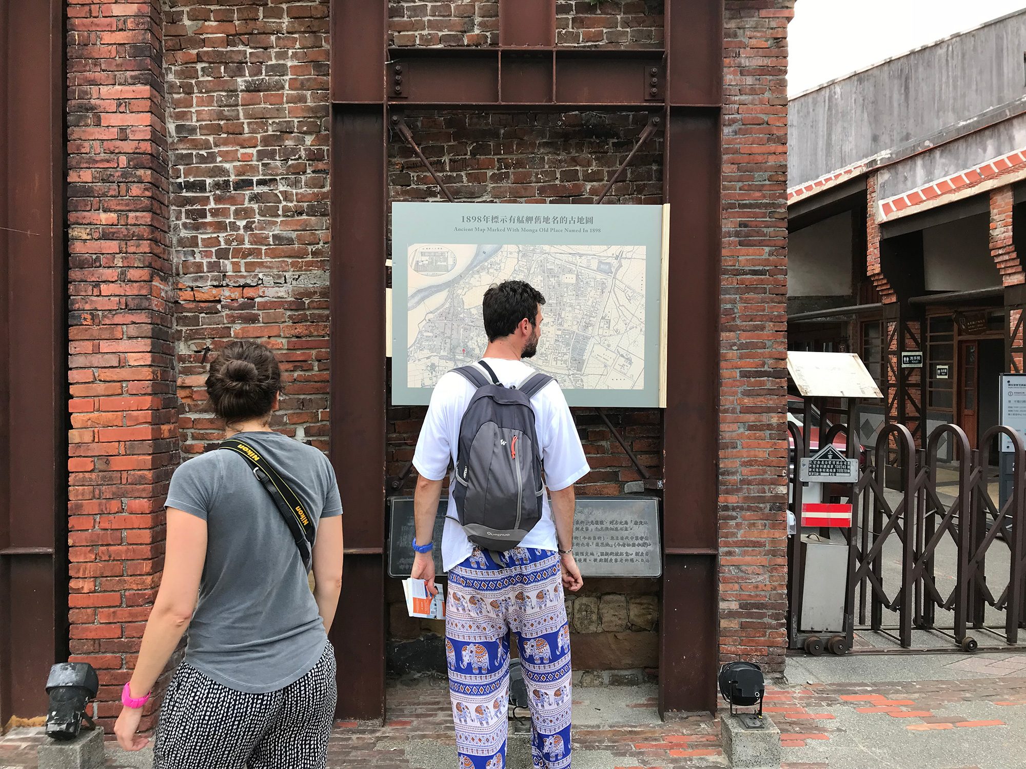剝皮寮園區園區看板設計