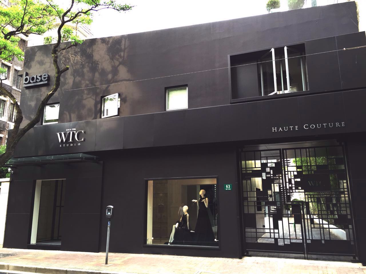 wtc旗艦店室內設計